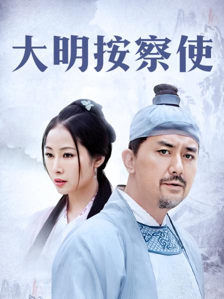 超爆网红美少女【铃木美咲】首度啪啪新作《风野灯织》勾引摄影师各种姿势啪啪[1V793M度盘]